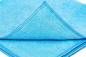 Preview: Microfasertuch blau, 100er Pack