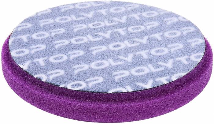 Anti-Hologramm Pad lila 135 x 20 mm, 2er Pack