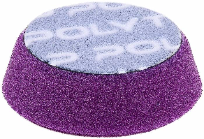 Anti-Hologramm Pad lila Excenter 65 x 20 mm, 2er Pack