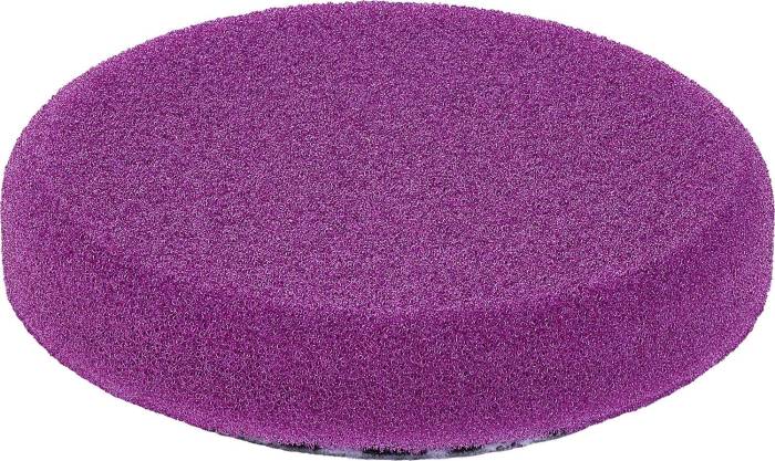 Anti-Hologramm Pad lila 90 x 20 mm, 2er Pack