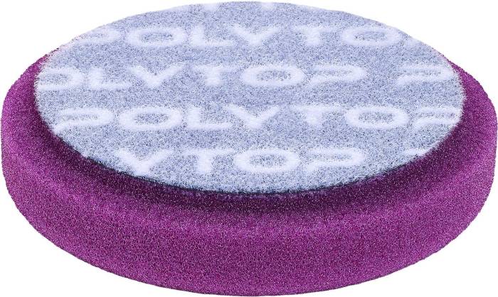 Anti-Hologramm Pad lila 90 x 20 mm, 2er Pack