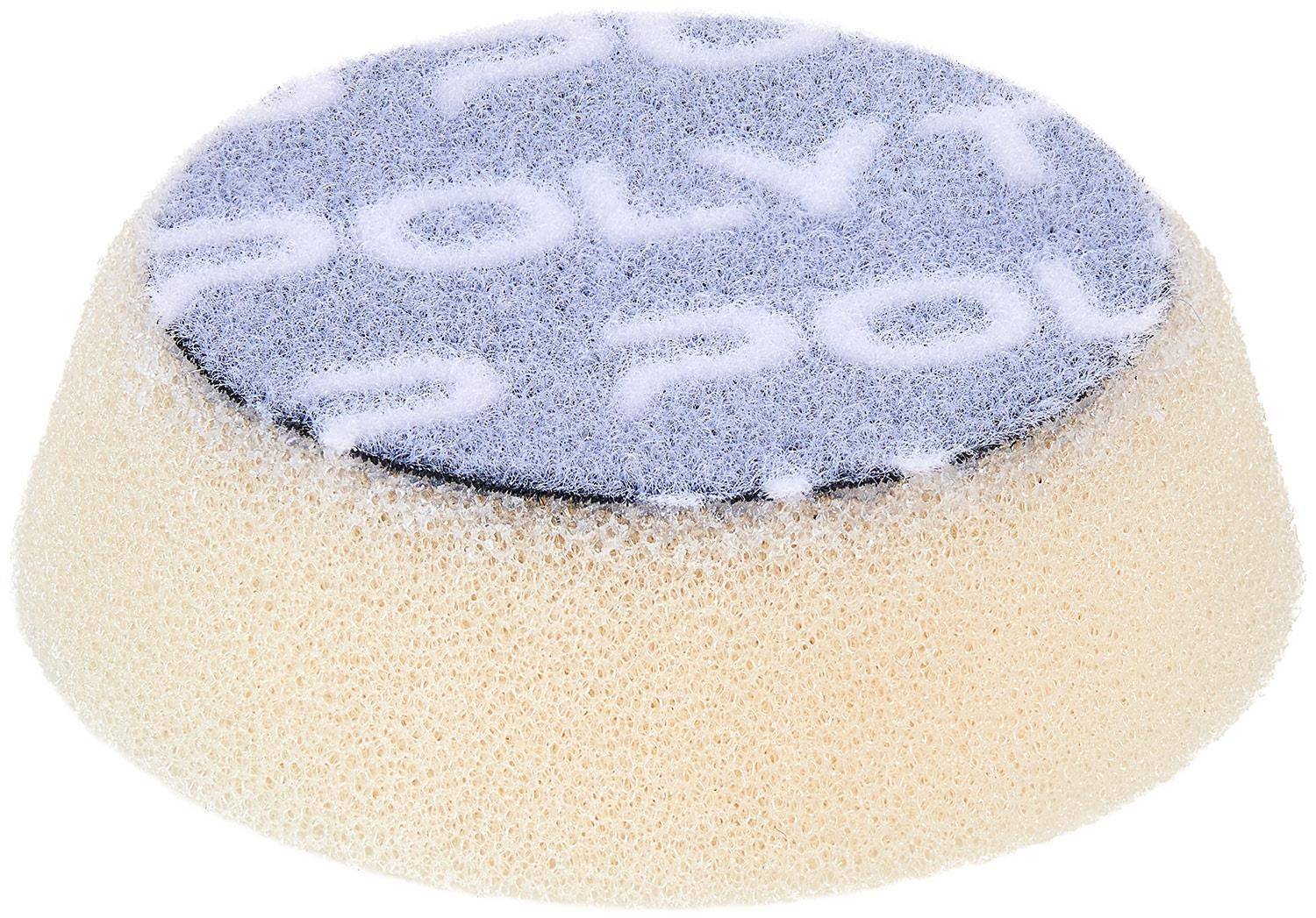 Ultimate Cutting Pad weiß 45 x 20 mm, 2er Pack