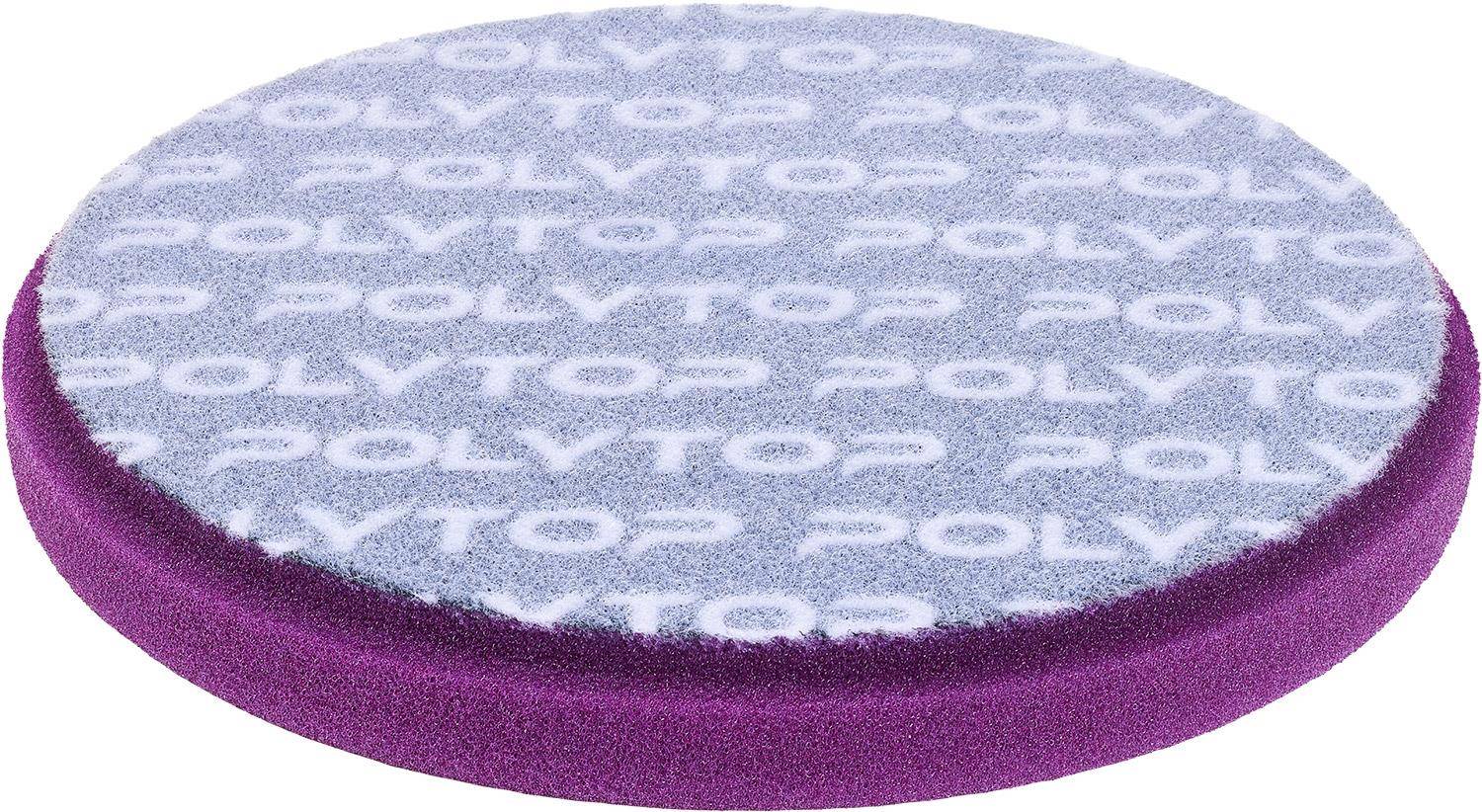 Anti-Hologramm Pad lila 160 x 20 mm, 2er Pack